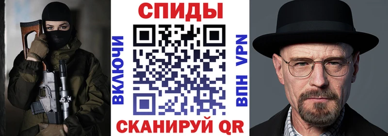 Amphetamine 98%  Купить  Городец 