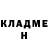 Кетамин ketamine Silly Viking