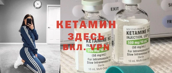 дмт Кинешма