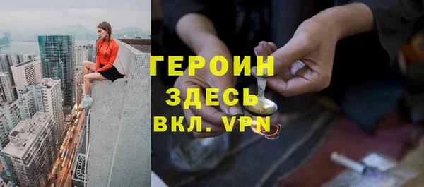 дмт Кинешма