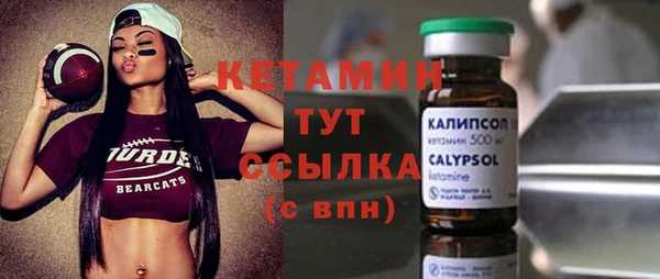 PSILOCYBIN Киренск