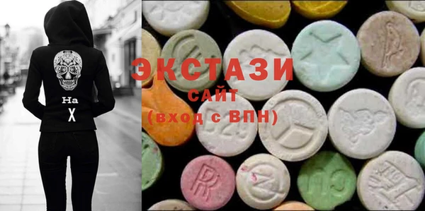синтетический гашиш Киреевск