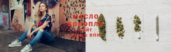 дмт Кинешма
