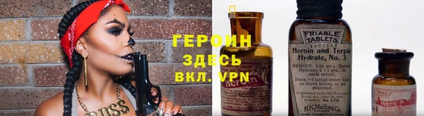 PSILOCYBIN Киренск