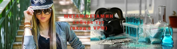 дмт Кинешма