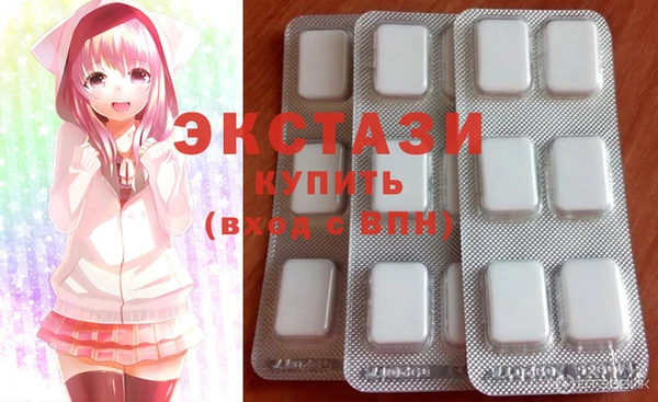 синтетический гашиш Киреевск