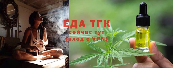 PSILOCYBIN Киренск