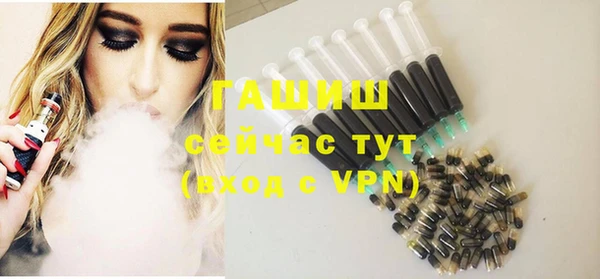 mdpv Кодинск