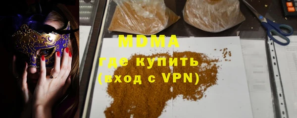 дмт Кинешма