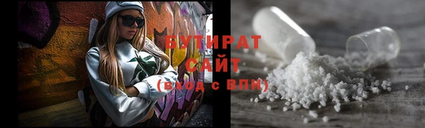 дмт Кинешма
