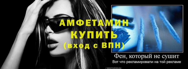 каннабис Козловка