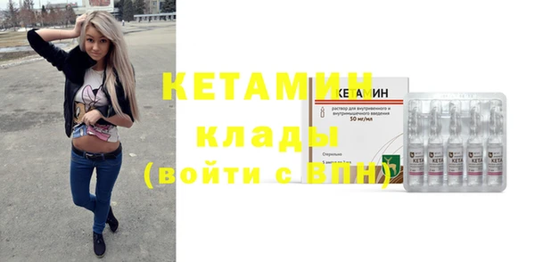 PSILOCYBIN Киренск