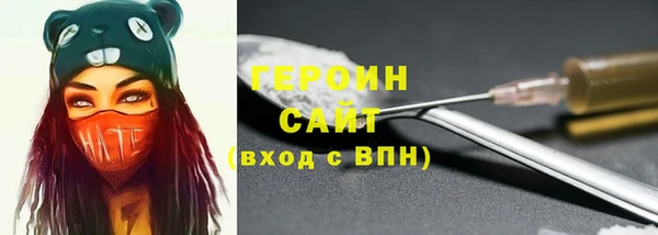 дмт Кинешма