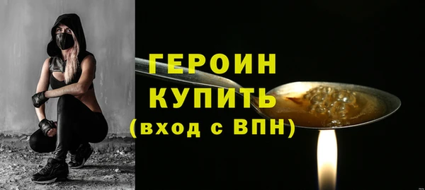 дмт Кинешма
