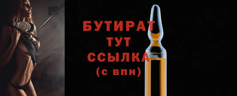 mdpv Кодинск