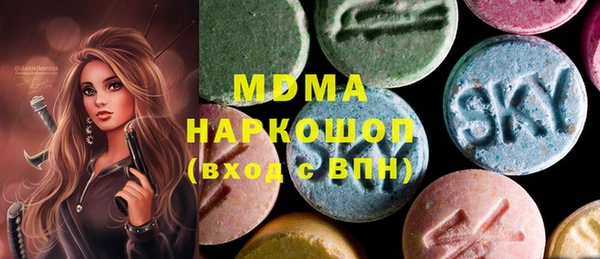 дмт Кинешма