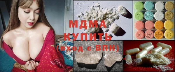 дмт Кинешма