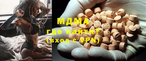 PSILOCYBIN Киренск