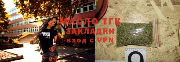 дмт Кинешма