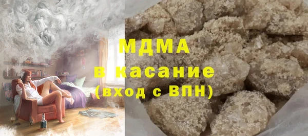 дмт Кинешма