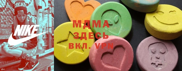 каннабис Козловка