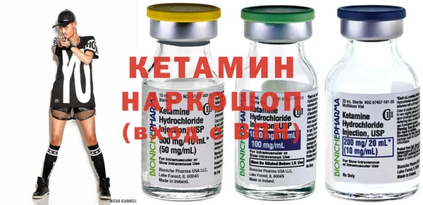 стафф Козельск
