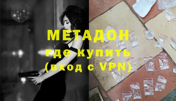 дмт Кинешма