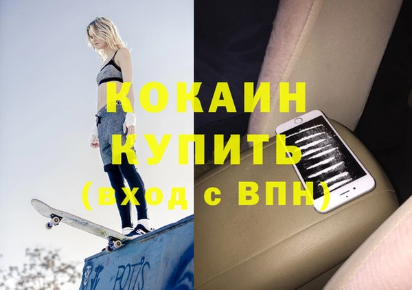 PSILOCYBIN Киренск