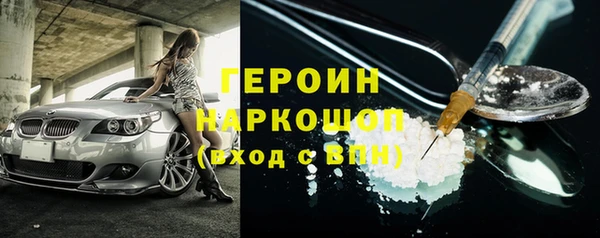 PSILOCYBIN Киренск